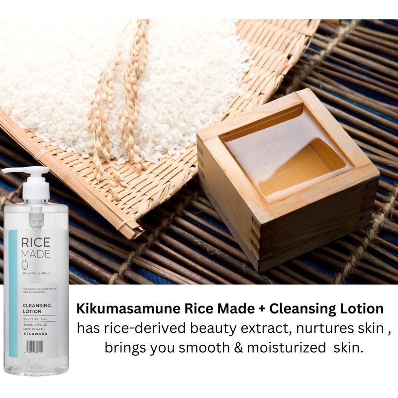 Kikumasamune 4-in-1 Rice Makeup Remover Face Wash + Facial Toner + Face Exfoliant for Women & Men, Oil Free Makeup Remover with Sake Rice Extract, Ceramides & Fruit Extracts in Japan 16.9 fl oz