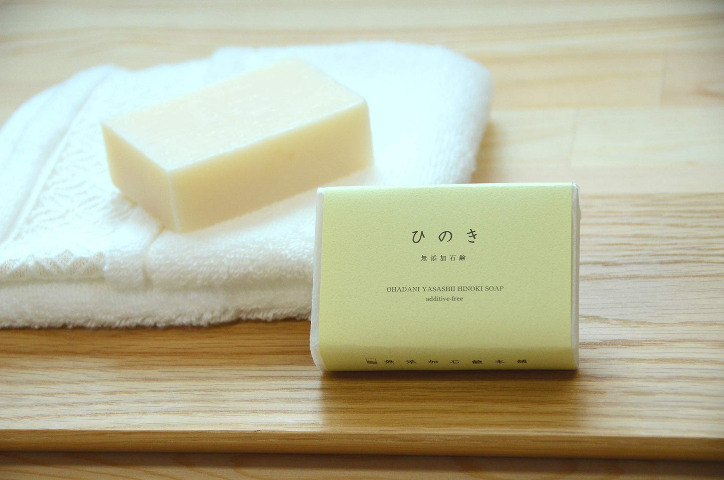 Hinoki Soap, All Natural, Vegan Cold Process Bar, Product of Japan, Set of 2