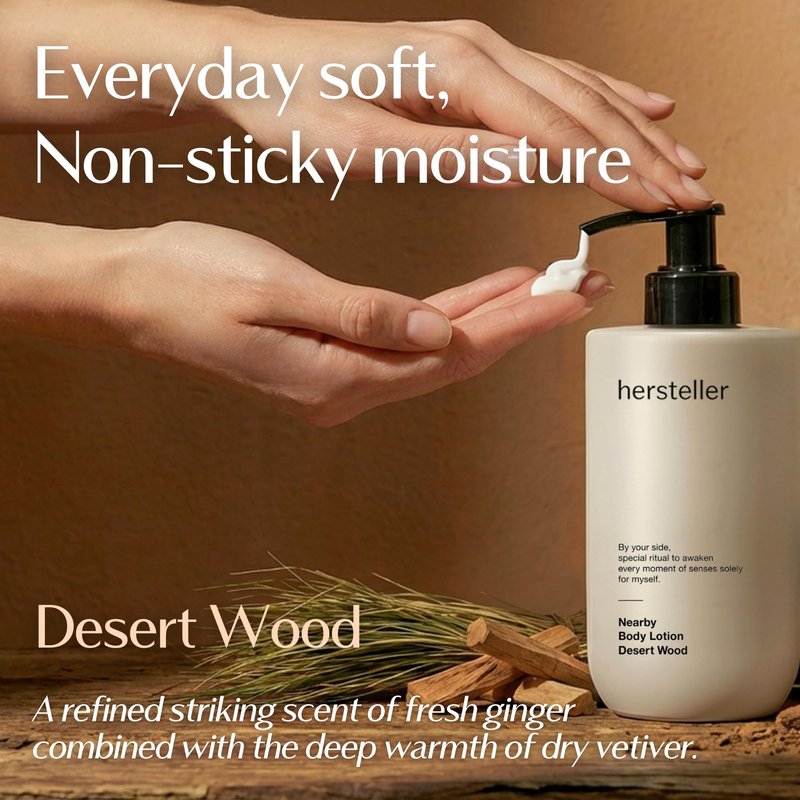 Hersteller Nearby Desert Wood Vegan Body Lotion 10.1 fl oz - Zero-Irritation Eco-Ceramide Formula with 100% Recyclable Packaging, Non-Sticky Moisturizing