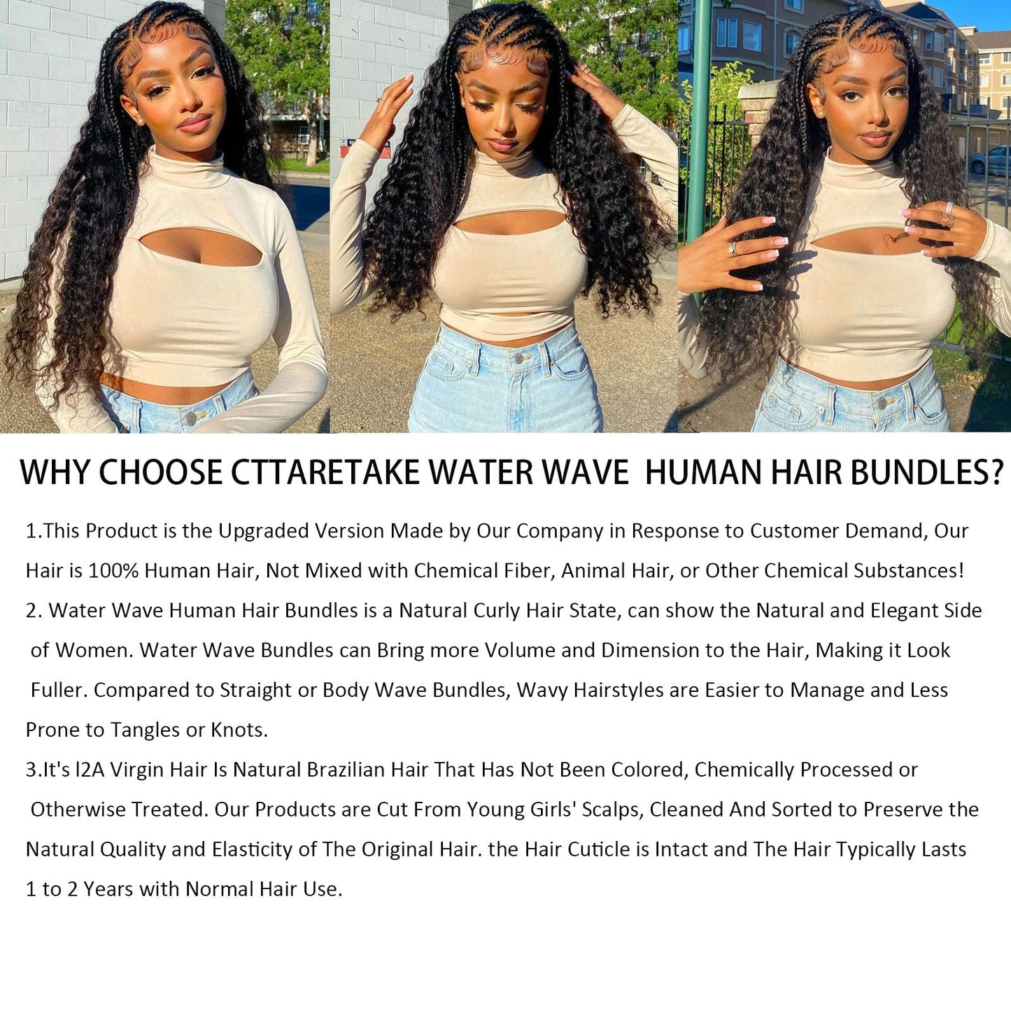 Water Wave Human Hair Bundles 12A Double Weft Deep Curly Wave Bundles 100% Unprocessed Brazilian Virgin Human Hair Natural Black Color Wet And Wavy Hair Extensions 20inch