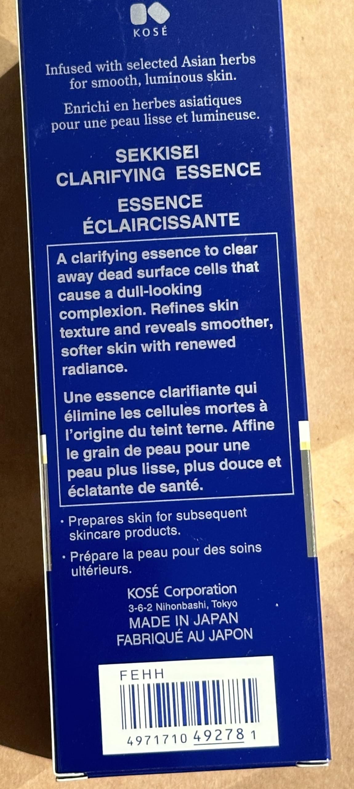 SEKKISEI :: Clarifying Essence, Daily Exfoliating Serum, 2.5 Ounce