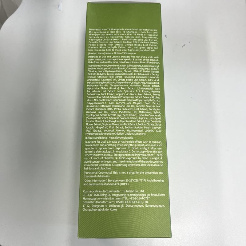 TS Natural All New TS Shampoo | Korean Shampoo for Sensitive Scalp | Hair & Scalp Care with Salicylic Acid and Natural Ingredients | Sulfate-Free Dandruff & Itchy Scalp Relief (16.9 Fl Oz / 500mL)