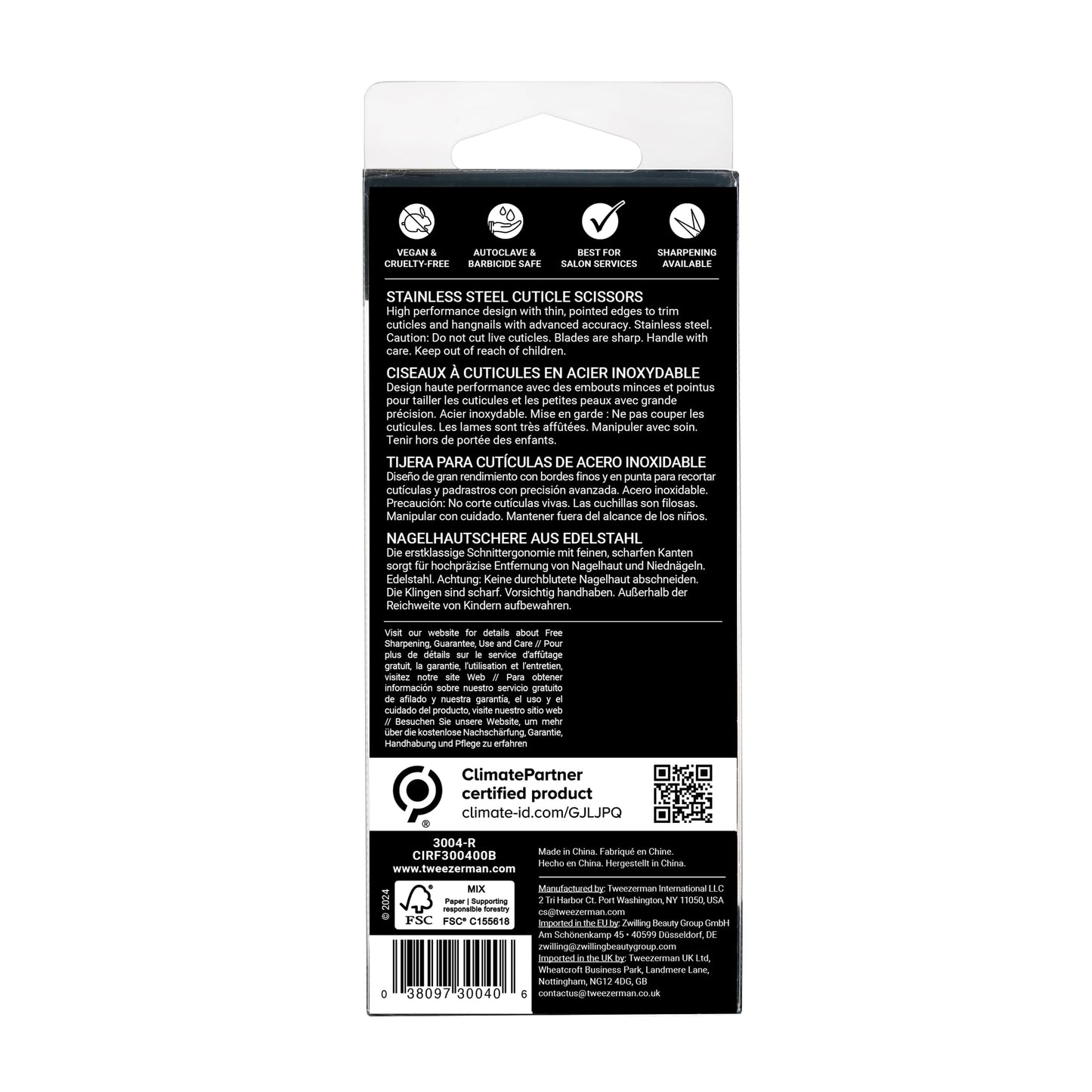 Tweezerman Cuticle Scissors (Stainless Steel)