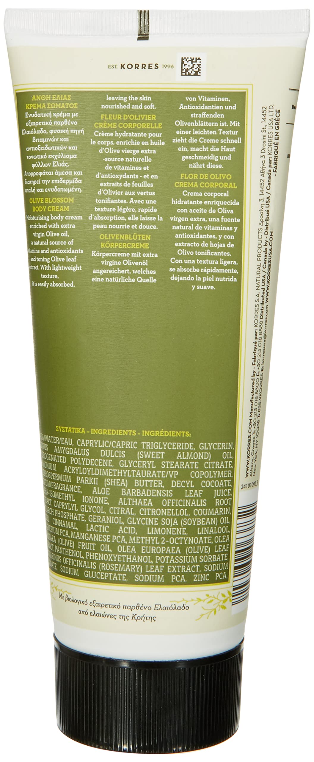 KORRES Greek Olive Blossom Hydrating Body Duo, includes Body Cream 6.76 fl oz and Shower Gel 8.45 fl oz in Olive Blossom scent, 2 Piece Set