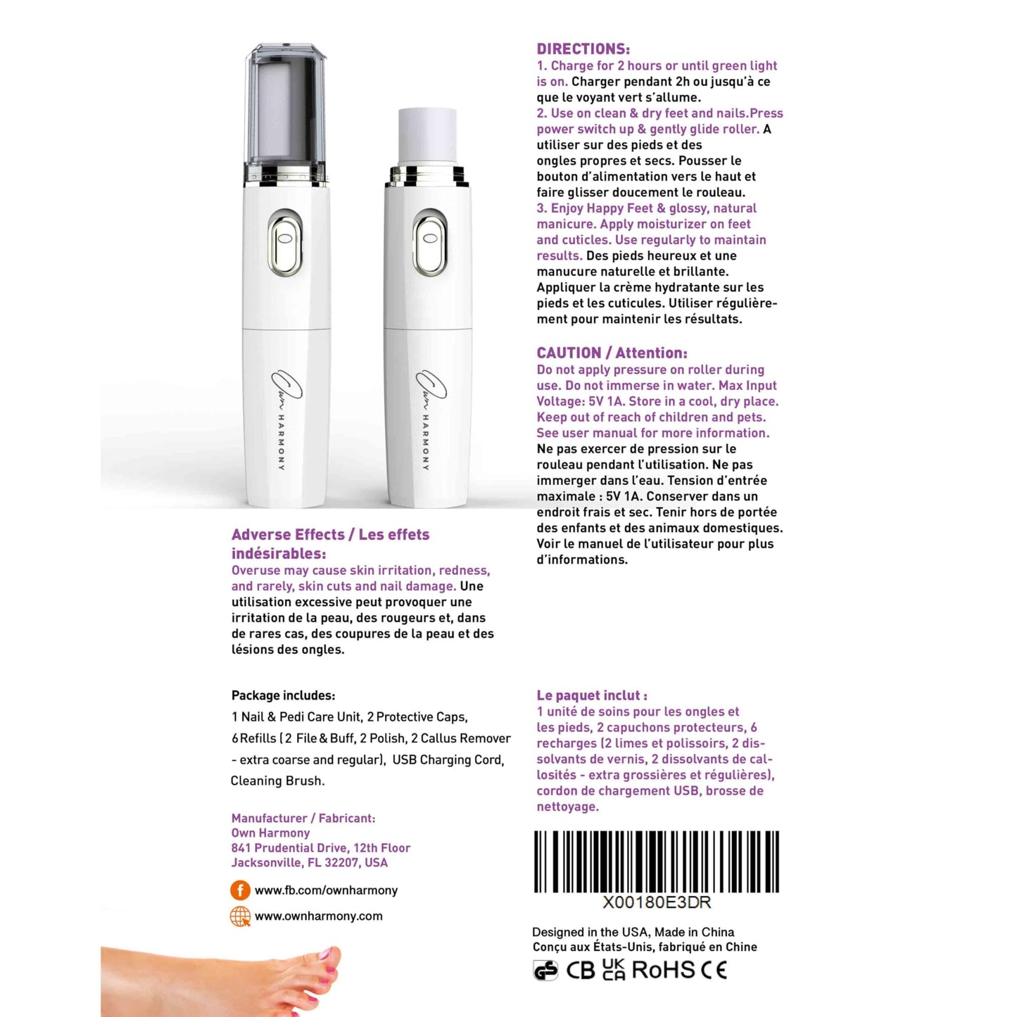 Own Harmony Electric Nail Buffer and Shine Kit for Natural Nails: Manicure Pedicure Tools with Callus Remover Foot Care, Best Electronic Mani Pedi Polisher Set to Buff, Polish, File Thick Toenails