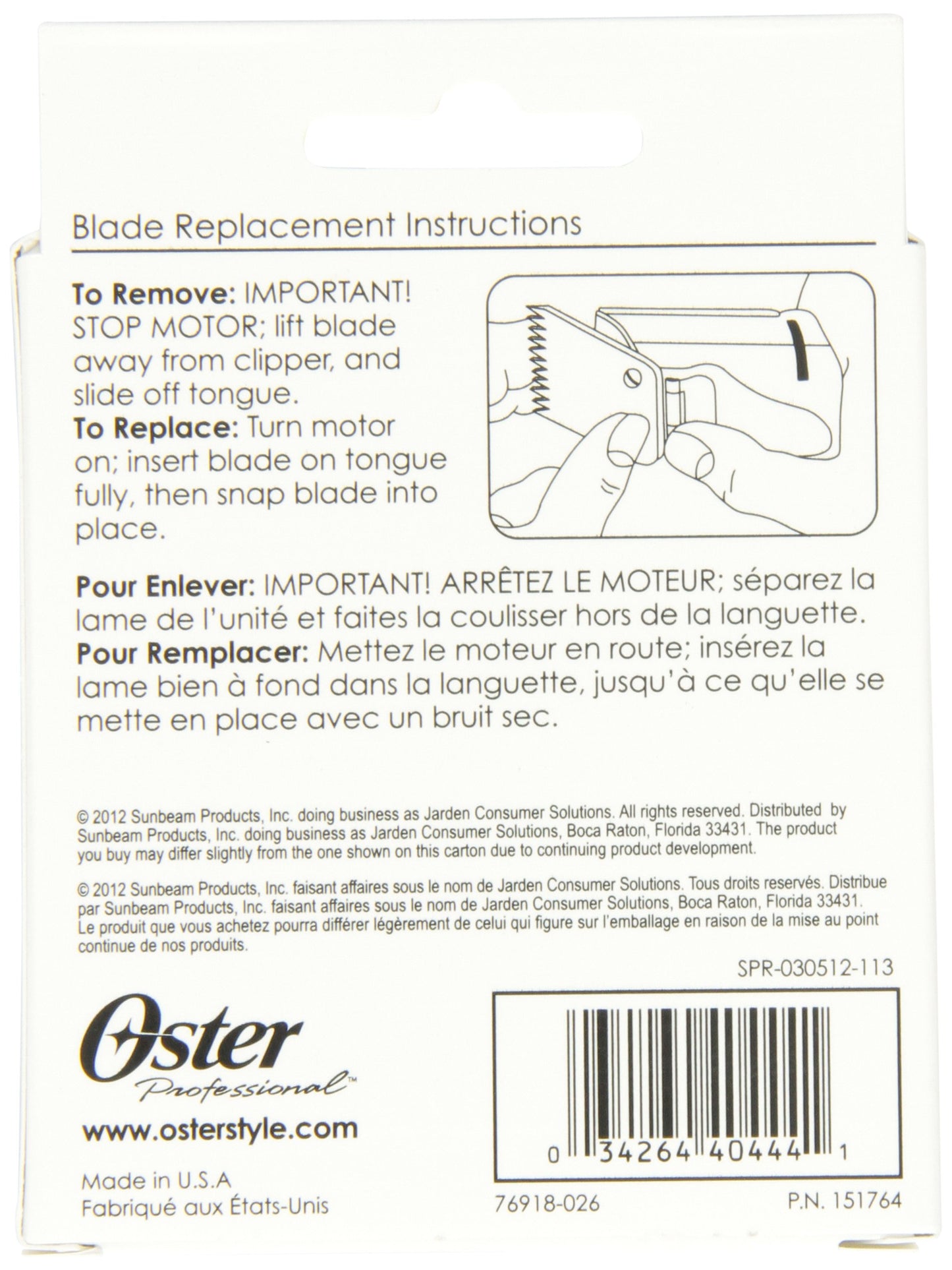 Oster 76918-026 Detachable Blade Size 000 - 1/50' (0.5 mm)