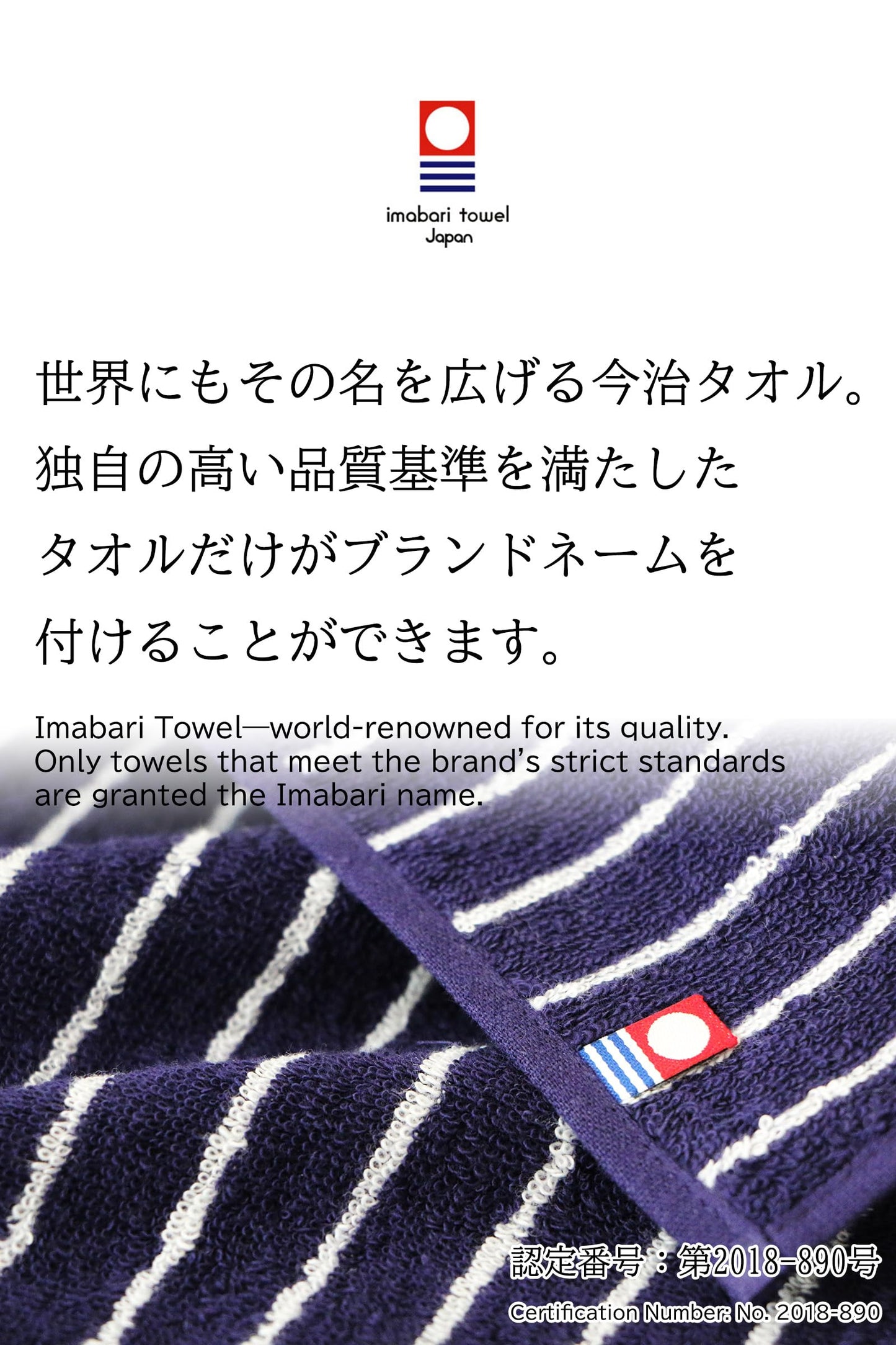 imaa Japanese Imabari Towel Set – 6 Pack 9.8"x9.8" Mini Face Towels, 100% Cotton, Made in Japan – Soft, Absorbent, for Travel, Baby, Gym Assortment F (6 Pack)