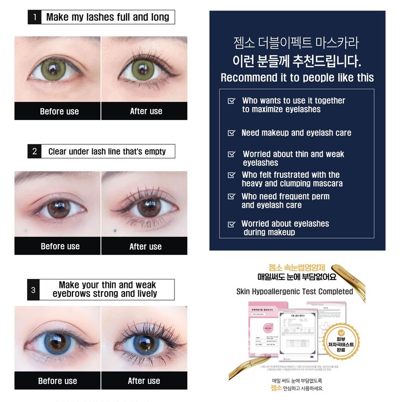 GEMSHO Eyelash Serum Eyelash Growth Serum & Eyebrow Multi-Active Serum 3ml+1ml Lash Serum 젬소 속눈썹 영양세럼 营养睫毛增长精华液 Lash Enhancing Serum