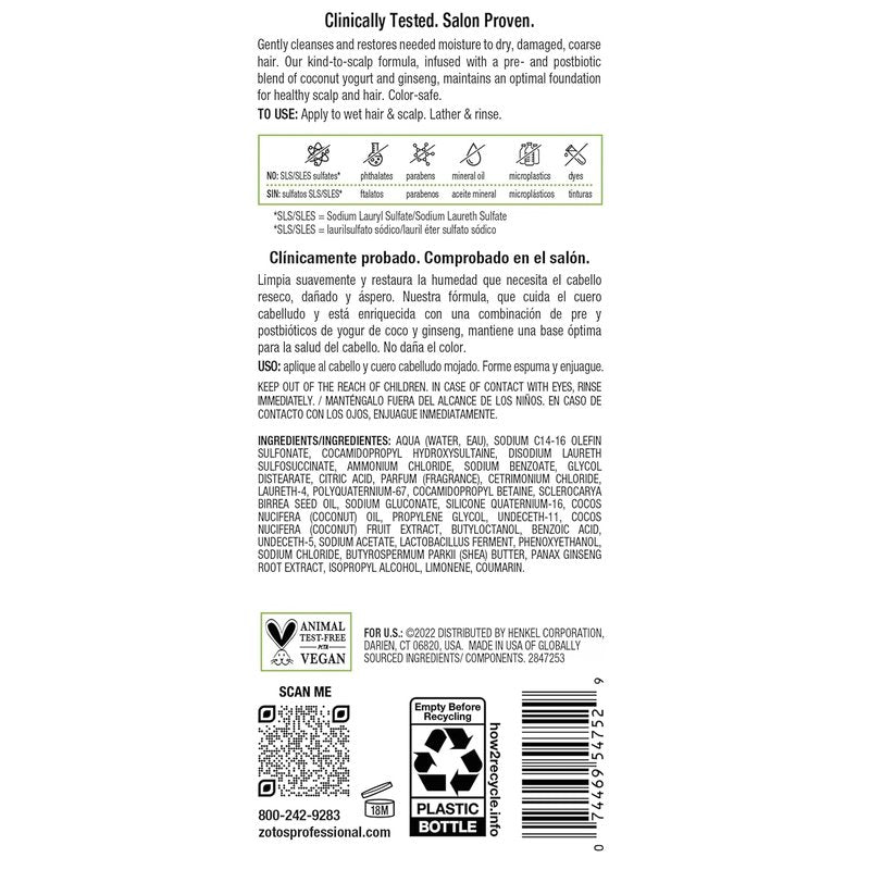 Biotera Ultra Moisturizing Conditioner - Hydrates Dry, Damaged Hair | Vegan, Paraben & Sulfate Free | Color-Safe