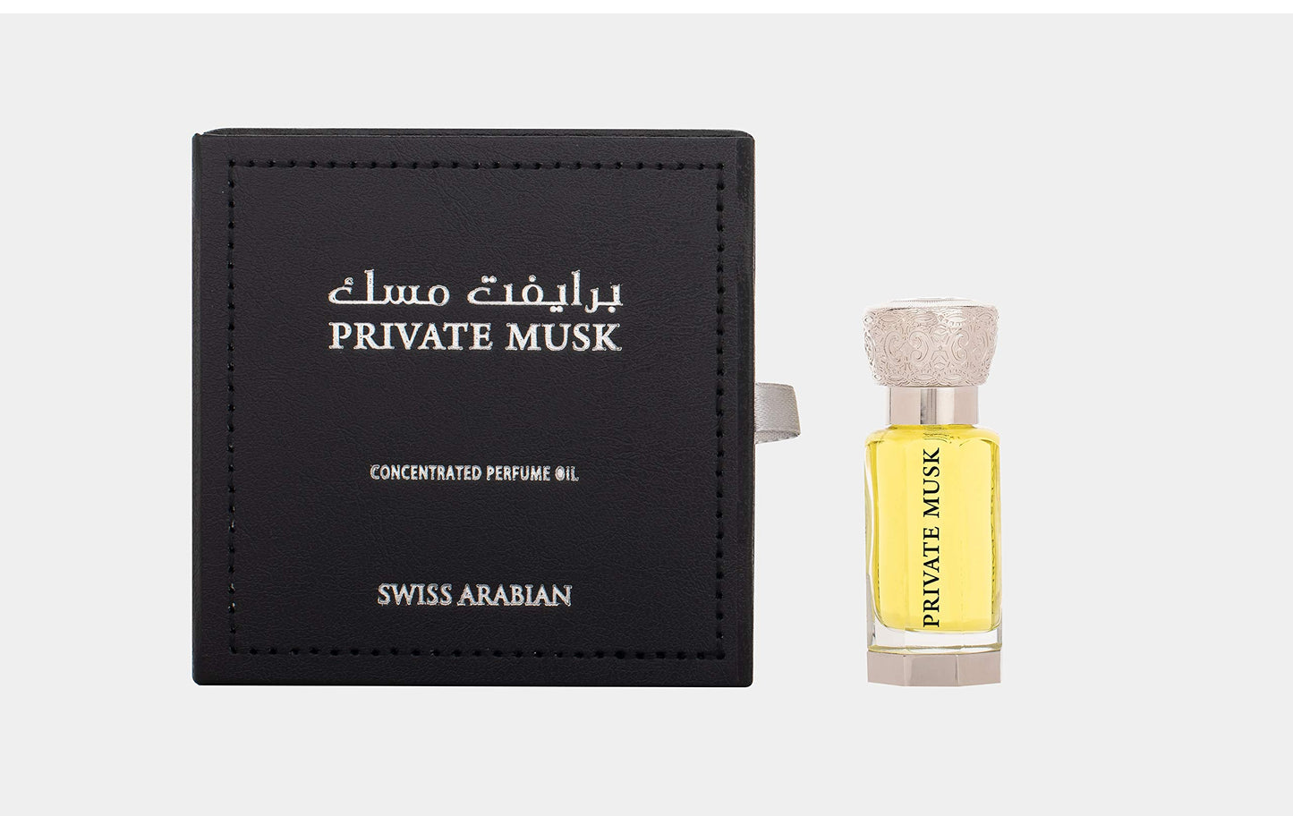 Swiss Arabian Private Musk - Luxury Products From Dubai - Lasting And Addictive Personal Perfume Oil Fragrance - A Seductive Signature Aroma - 0.4 Oz