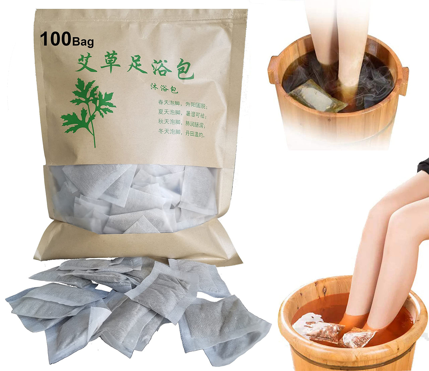 100bag Natural Mugwort Herb Foot Soak Wormwood Foot Bath Powder Spa Relax Massage艾草足浴泡脚