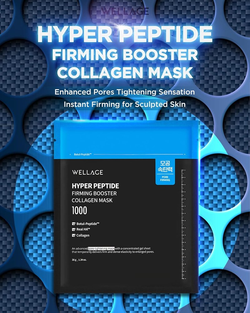 Hyper Peptide Firming Booster Collagen Hydrogel Face Mask - Overnight Pore Tightening & Elasticity Improvement | 5 Sheets