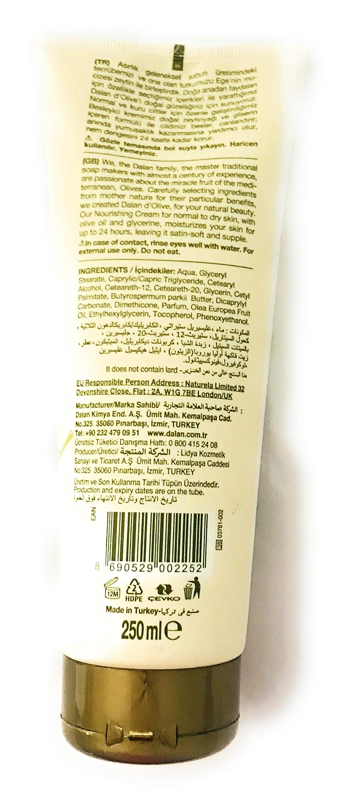 Hand and Body Cream Olive Oil Moisturizing Normal to dry skin Family Size Men Women 8.45 oz or 250 ml