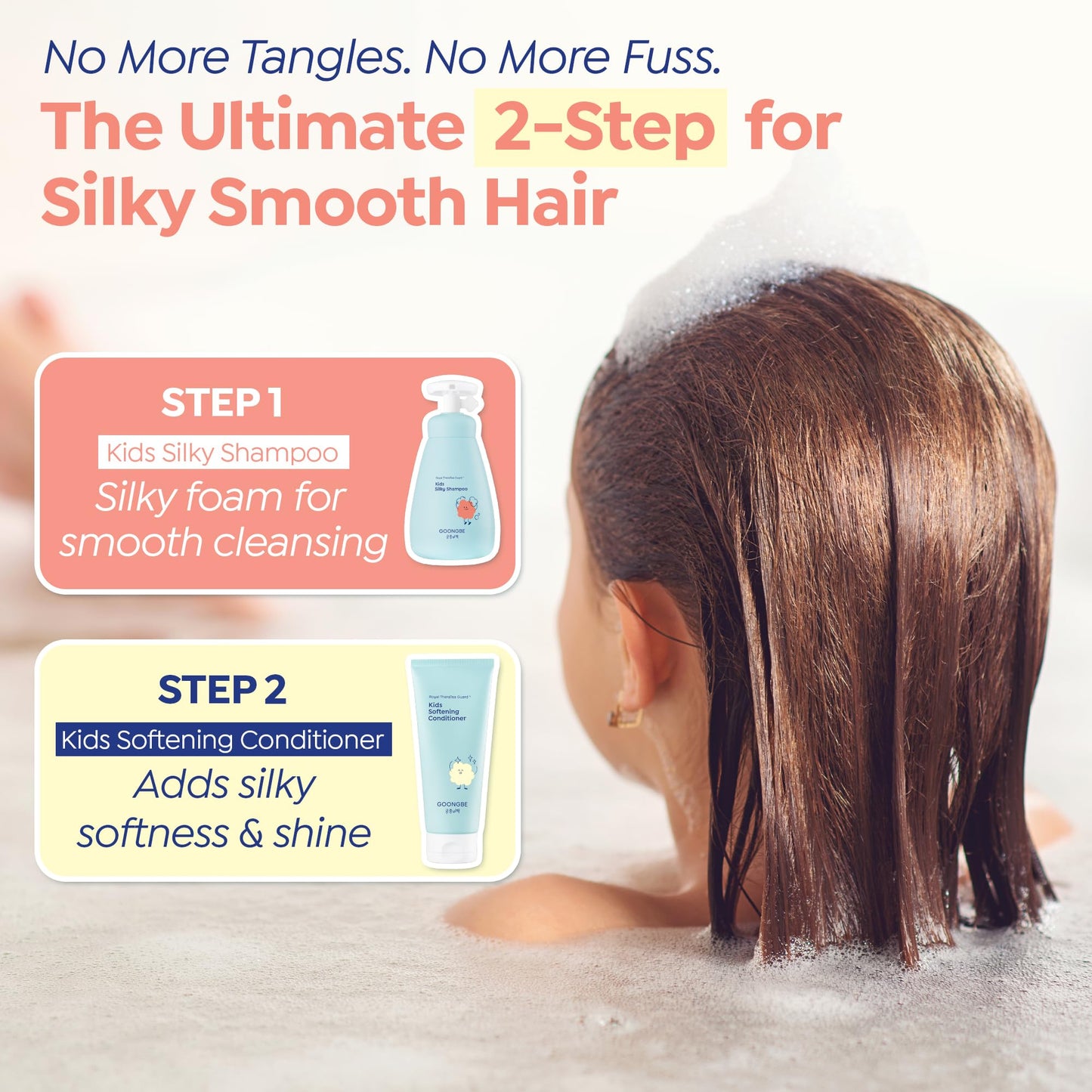 GOONGBE Kids' Detangling Shampoo - Silky Shine for Frizzy Tangle-Prone Hair – Silicone-Free Low pH with Silk Protein & Macadamia Oil – Tear-Free Tested, 25 Allergen-Free – Korean K-Beauty, 10.1 fl oz