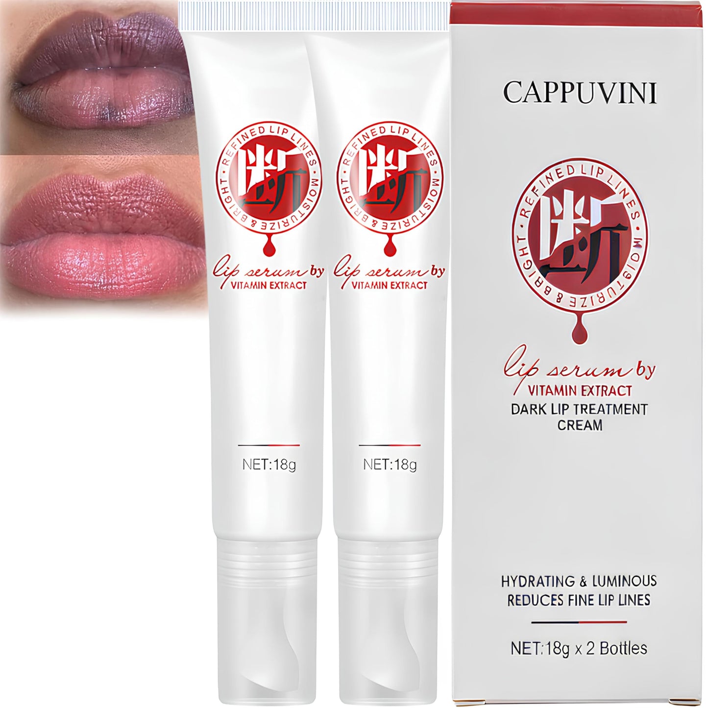 Jinshane Lip Serum by Vitamin Extract, Lip Lightening for Dark Lips, Lip Balm Dark Lip Treatment for for Smokers and Non-smokers, Lip Brightener for Dark Lips Fade Cream, 2Paack