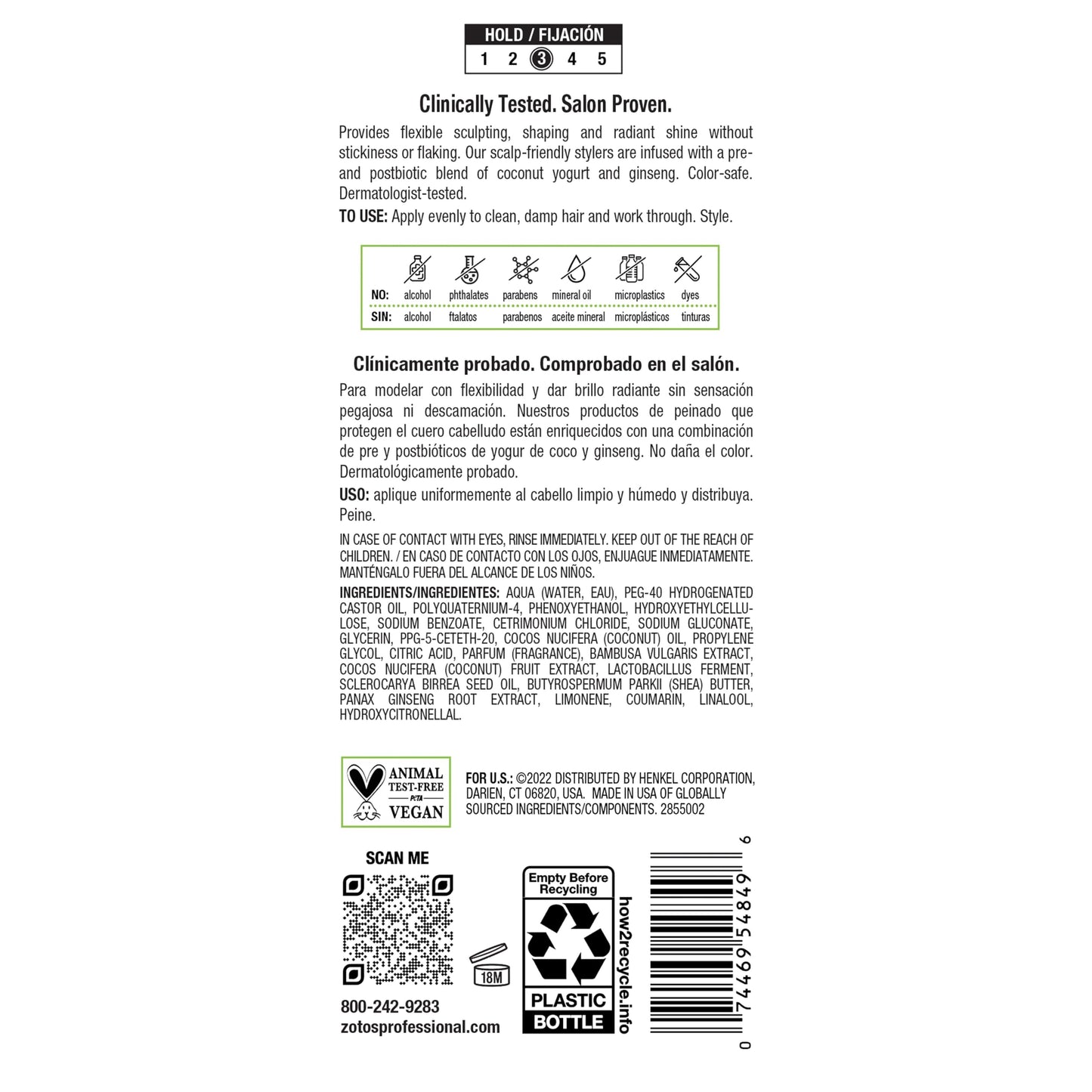 BIOTERA Styling Defining Gel Alcohol-Free | Flexible Sculpting & Shaping | Radiant Shine | No Stickiness or Flaking | Vegan & Cruelty Free | Paraben Free | Color-Safe