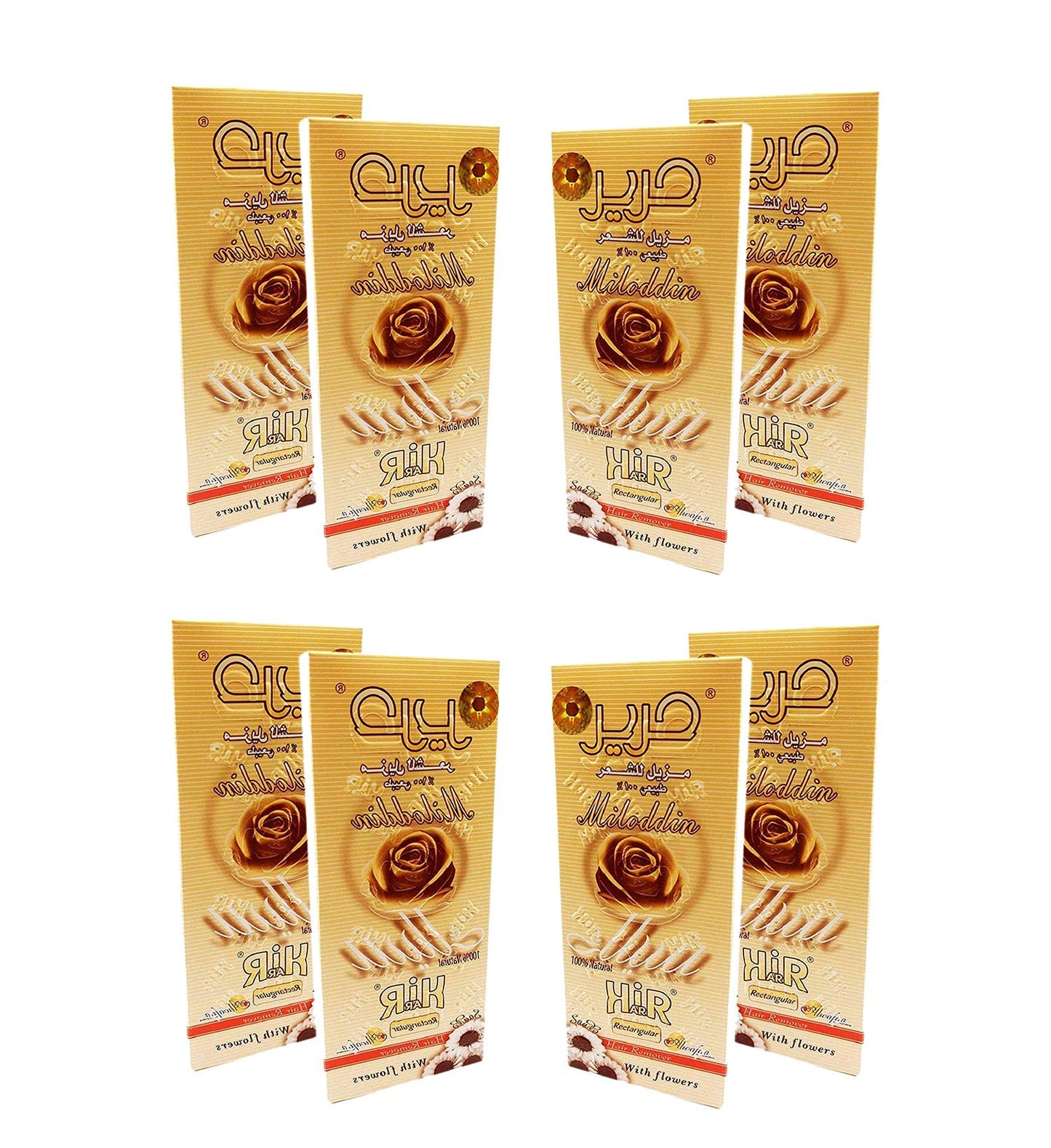 Harir Sweet Packets Hair Removal Wax Waxing Sugar Sugaring Paste Natural All Body Parts All Hair Types Bikini Brazilian Underarms Face Easy to Prepare (8 Packs x 90 gm) Total 25.40 oz / 720 gm