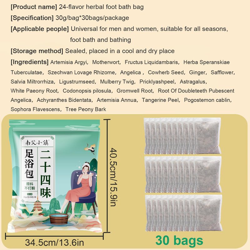 30 Bags Herbal Foot Soak,Foot Bath Herb,Foot Spa Bath Soak Foot Detox Soak to Remove Toxins,Relieve Fatigue & Dispel Cold and Remove Dampness 艾草排湿排寒泡脚包 900g(30 bags*30g) (Green A, 30.5x40.5CM)