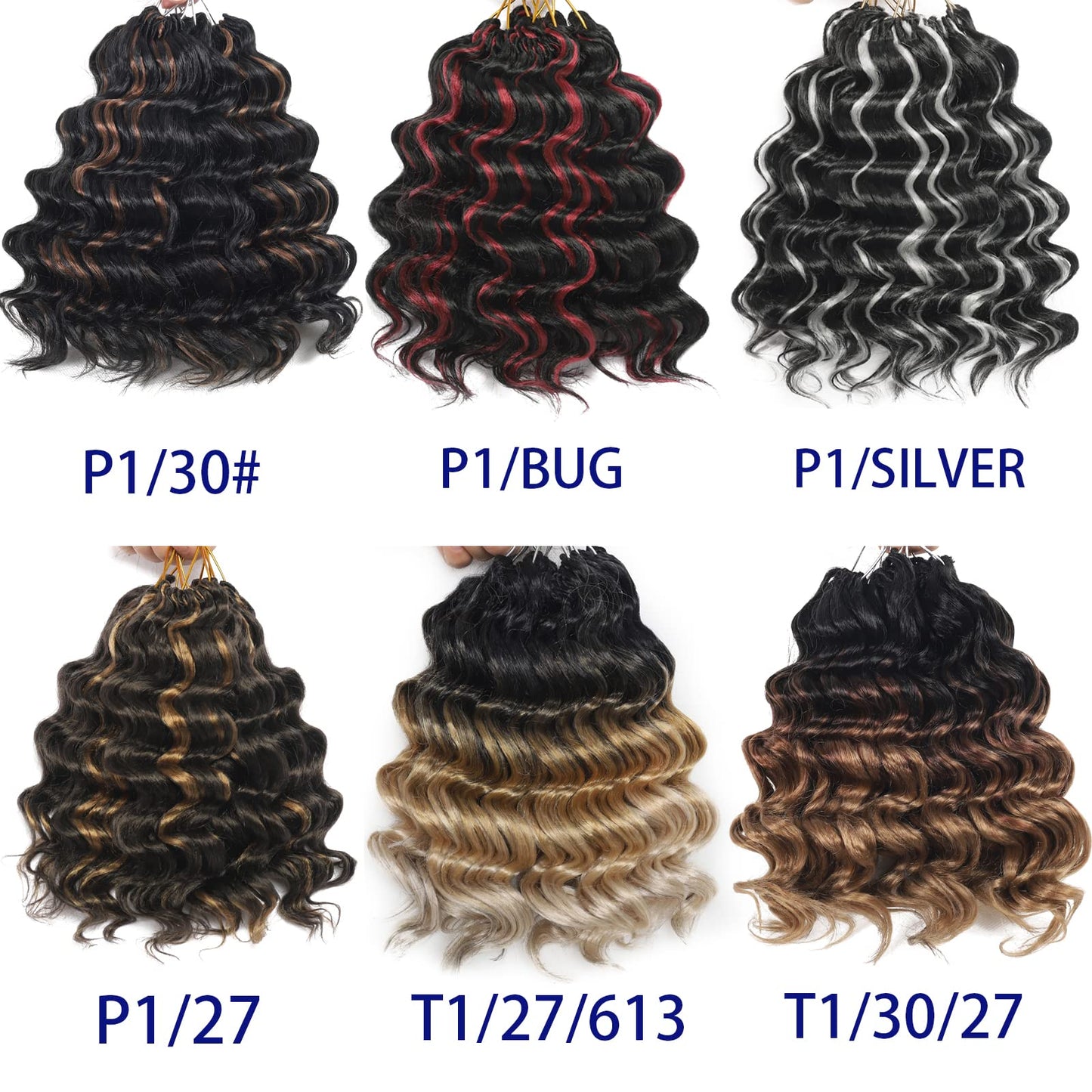 18 Inch Ocean Wave Crochet Hair 7 Packs Deep Wave Crochet Braids Brown Ombre126 Strands Wavy Curly Braiding Hair Crochet Hair Extensions for Women