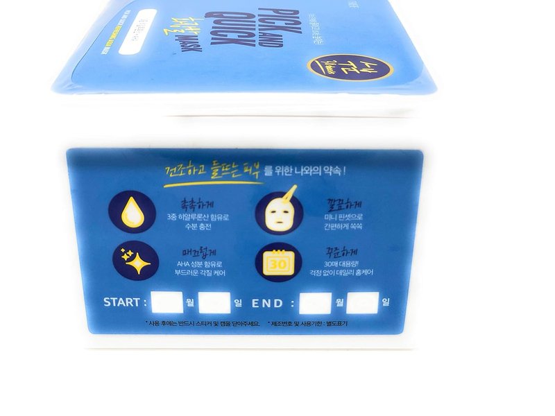 Dewytree Aqua Mask - Quick Refreshing Hydration | 30 Sheets, 13.40 oz (380 g)