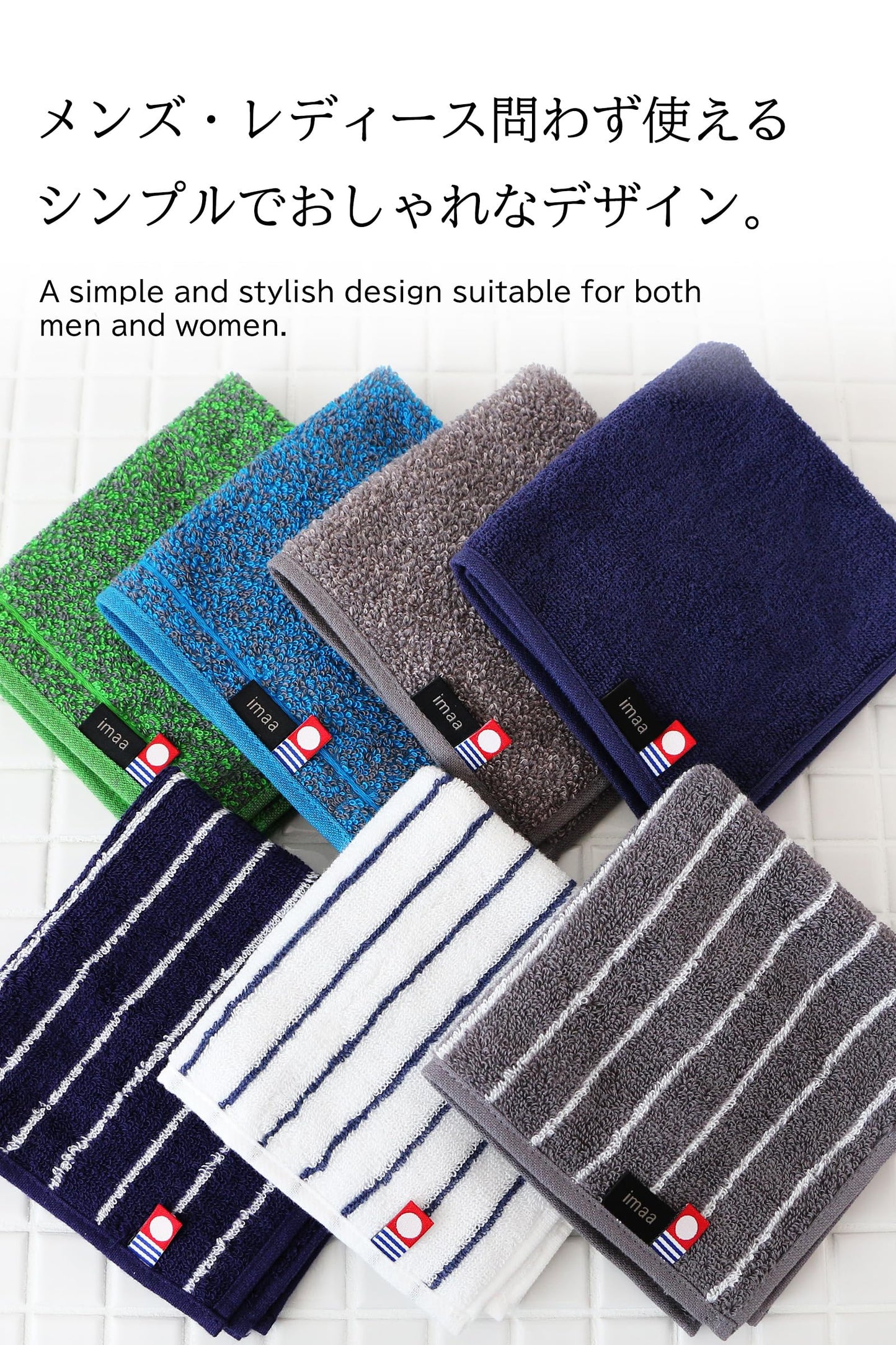 imaa Japanese Imabari Towel Set – 6 Pack 9.8"x9.8" Mini Face Towels, 100% Cotton, Made in Japan – Soft, Absorbent, for Travel, Baby, Gym Assortment F (6 Pack)