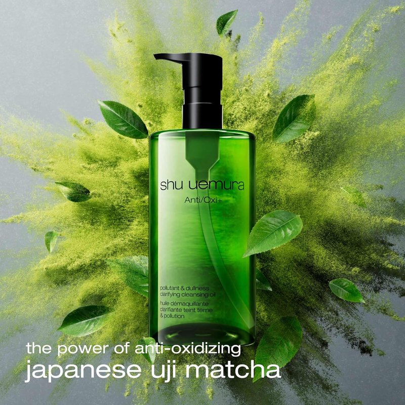 Shu Uemura AntiOxi+ Cleansing Oil - Makeup Remover & Facial Cleanser for Dullness | 15.2 Fl. Oz.