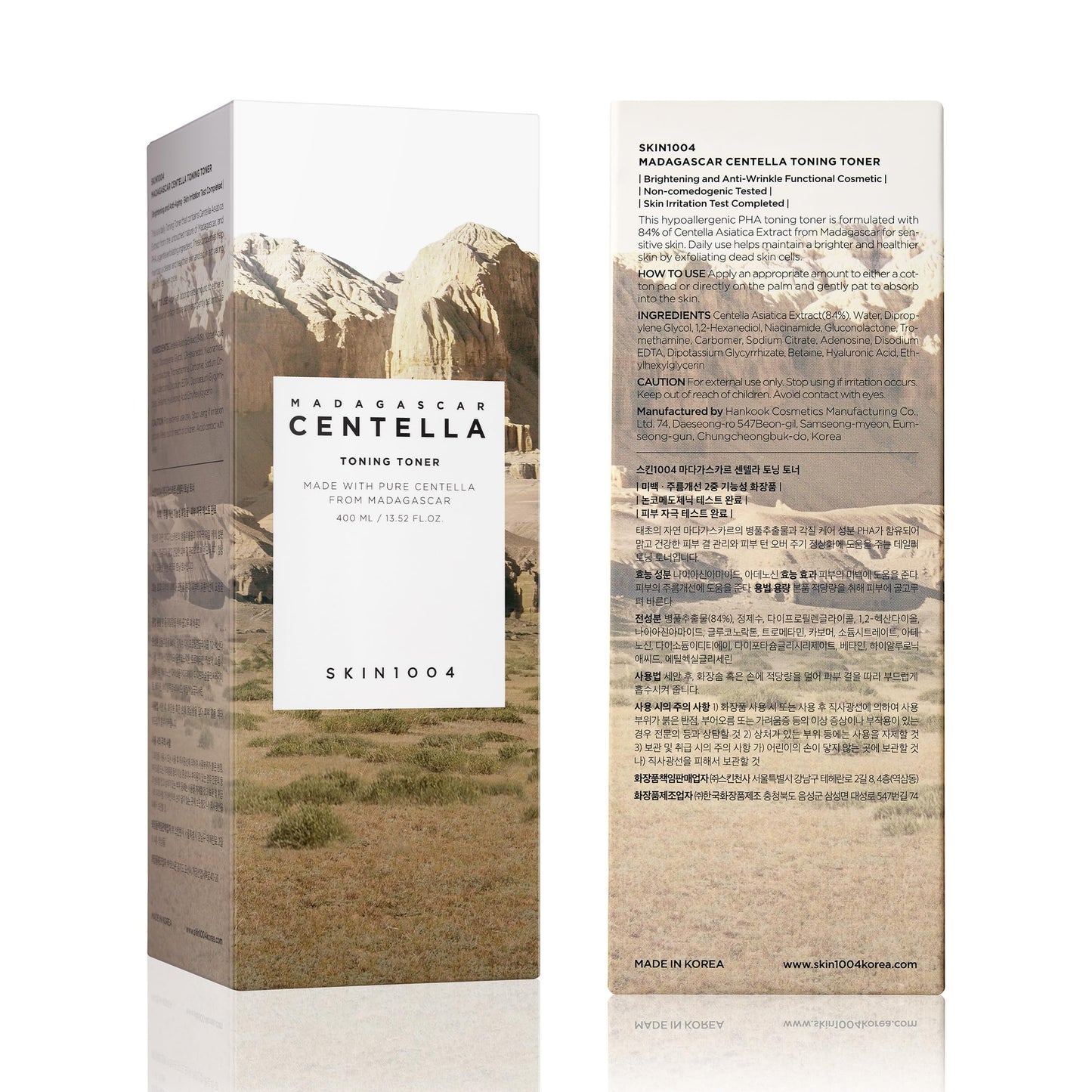 SKIN1004 Centella Toning Toner 13.52 fl.oz, 400ml, Korean Face Toner with Madagascar Centella Asiatica & Hyaluronic Acid for Hydrating, Soothing and Moisturizing, PHA Exfoliator, Korean Skin Care